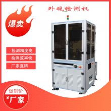 自动化模切设备 高效生产的核心利器，中国供应商引领行业变革